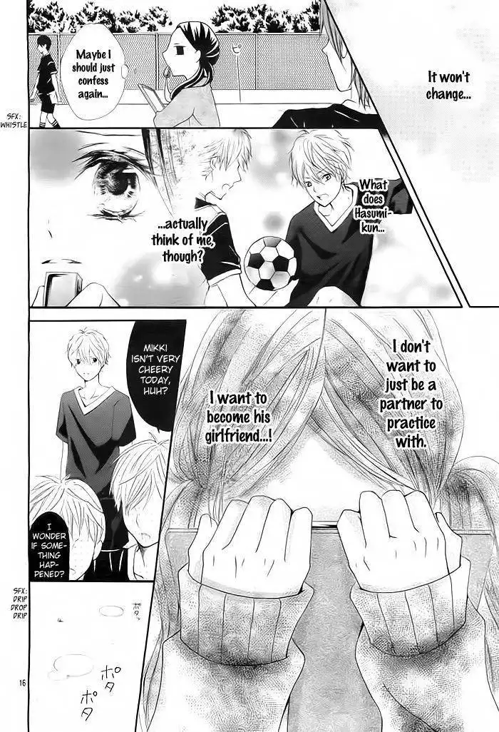 Kiss Tokidoki Kiss Tokoro ni Yori Kiss Chapter 1 17